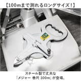 メジャー 巻尺 100m スチール | BACKYARD FAMILY | 詳細画像2 