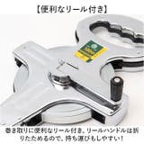 メジャー 巻尺 100m スチール | BACKYARD FAMILY | 詳細画像6 