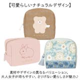 ボックスポーチ | BACKYARD FAMILY | 詳細画像7 