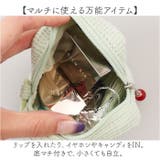カラビナ付き ミニポーチ | BACKYARD FAMILY | 詳細画像5