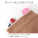 マルチ巾着 | BACKYARD FAMILY | 詳細画像5