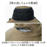 PRECIOUS UV アーチサファリハット | BACKYARD FAMILY | 詳細画像5 