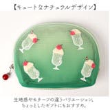 ティッシュポーチ | BACKYARD FAMILY | 詳細画像7