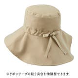 ワイドUV涼やかハット | BACKYARD FAMILY | 詳細画像12