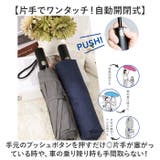 lupo 自動開閉65cm 8本骨雨傘 形状安定 | BACKYARD FAMILY | 詳細画像4