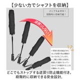 lupo 自動開閉65cm 8本骨雨傘 形状安定 | BACKYARD FAMILY | 詳細画像5