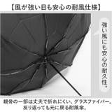 lupo 自動開閉65cm 8本骨雨傘 形状安定 | BACKYARD FAMILY | 詳細画像8