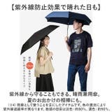 opera 形状安定 ワンタッチ式 カーボン折りたたみ雨傘 | BACKYARD FAMILY | 詳細画像13
