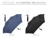 opera 形状安定 ワンタッチ式 カーボン折りたたみ雨傘 | BACKYARD FAMILY | 詳細画像18