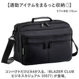 BLAZER CLUB ビジネスカジュアル 33577 | BACKYARD FAMILY | 詳細画像2