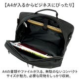 BLAZER CLUB ビジネスカジュアル 33577 | BACKYARD FAMILY | 詳細画像3
