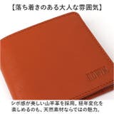 EDWIN エドウィン 二つ折り財布 | BACKYARD FAMILY | 詳細画像3 