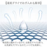 インナーキャップ 帽子 ヘッドバンド 薄手 | BACKYARD FAMILY | 詳細画像5 