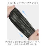 インナーキャップ 帽子 ヘッドバンド 薄手 | BACKYARD FAMILY | 詳細画像6 