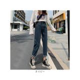 デニムパンツ テーパードパンツ ウエスト調整可能 | BACKYARD FAMILY | 詳細画像12 