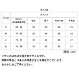 デニムパンツ テーパードパンツ ウエスト調整可能 | BACKYARD FAMILY | 詳細画像8 