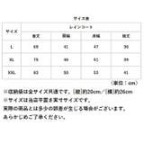 レインコート キッズ ランドセル対応 収納付き | BACKYARD FAMILY | 詳細画像15 