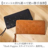 Hush Puppies ラウンドファスナー 長財布 | BACKYARD FAMILY | 詳細画像2 