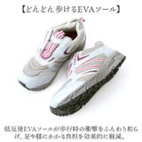 婦人あなた想い スリッポンタイプ | BACKYARD FAMILY | 詳細画像8 