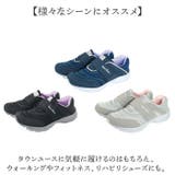 婦人かるかるリラックス 甲ベルトマジックタイプ | BACKYARD FAMILY | 詳細画像14 