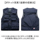 多機能メッシュベスト フィッシングベスト 釣り 速乾 通気 | BACKYARD FAMILY | 詳細画像3