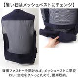 多機能メッシュベスト フィッシングベスト 釣り 速乾 通気 | BACKYARD FAMILY | 詳細画像4