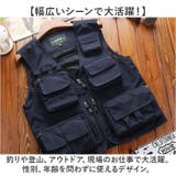 多機能メッシュベスト フィッシングベスト 釣り 速乾 通気 | BACKYARD FAMILY | 詳細画像8