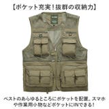 多機能メッシュベスト メンズ アウトドア 軽量 | BACKYARD FAMILY | 詳細画像3