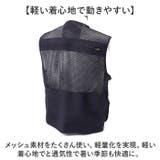 多機能メッシュベスト メンズ アウトドア 軽量 | BACKYARD FAMILY | 詳細画像5