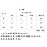 多機能メッシュベスト メンズ アウトドア 軽量 | BACKYARD FAMILY | 詳細画像8