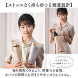colon AMERI ラタン深張 花びら ショート丈日傘 | BACKYARD FAMILY | 詳細画像11