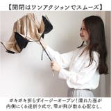 colon AMERI ラタン深張 花びら ショート丈日傘 | BACKYARD FAMILY | 詳細画像7