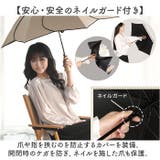 colon AMERI ラタン深張 花びら ショート丈日傘 | BACKYARD FAMILY | 詳細画像8