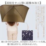pocket 超軽量カーボン雨傘 50 | BACKYARD FAMILY | 詳細画像5 