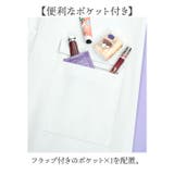 レインコート レディース レインウエア ロング | BACKYARD FAMILY | 詳細画像9 