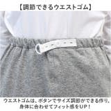 介護 おねしょズボン 七分丈 | BACKYARD FAMILY | 詳細画像5