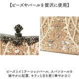 パーティーバッグ | BACKYARD FAMILY | 詳細画像3 