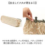 パーティーバッグ | BACKYARD FAMILY | 詳細画像5 