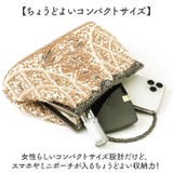 パーティーバッグ | BACKYARD FAMILY | 詳細画像6 