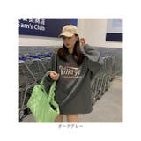 ゆったりロング丈トレーナー | BACKYARD FAMILY | 詳細画像14 