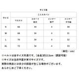 ベルト付きミニスカパン チラ見せ防止 | BACKYARD FAMILY | 詳細画像13