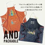 アンドパッカブル andpackable エプロン | BACKYARD FAMILY | 詳細画像2