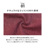 アンドパッカブル andpackable エプロン | BACKYARD FAMILY | 詳細画像4