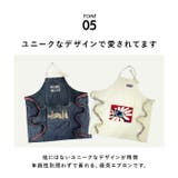 アンドパッカブル andpackable エプロン | BACKYARD FAMILY | 詳細画像8