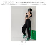スウェットパンツ レディース カラーパンツ | BACKYARD FAMILY | 詳細画像16