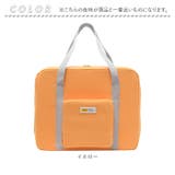 折りたたみ ボストンバッグ 大容量 軽量 | BACKYARD FAMILY | 詳細画像14 