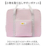 折りたたみ ボストンバッグ 大容量 軽量 | BACKYARD FAMILY | 詳細画像5 