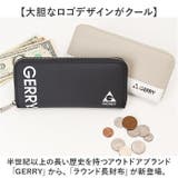 GERRY ジェリー ラウンド長財布 | BACKYARD FAMILY | 詳細画像2 