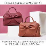ショルダーバッグ リボン 2way | BACKYARD FAMILY | 詳細画像5
