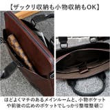 ビジネスバッグ ブリーフケース メンズ 2way レザー | BACKYARD FAMILY | 詳細画像4 
